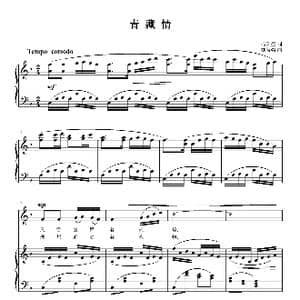 青藏情_歌曲简谱_词曲:杨田盛 刘智强