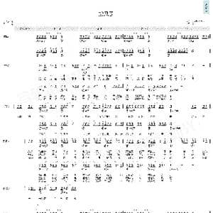 起风了_歌曲简谱_词曲:米果 高桥优