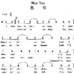 Miss You 想你_外国歌谱