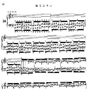 哈农钢琴练指法 钢琴谱 查尔斯 路易斯 哈农