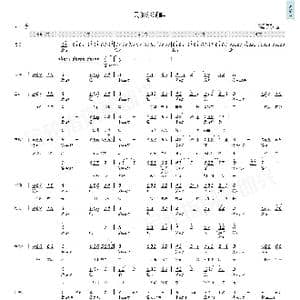 贝加尔湖畔_歌曲简谱_词曲:李健 李健