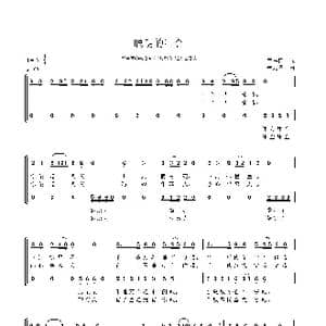 聪明的甲金_歌曲简谱_词曲:韦昌国 韦龙东