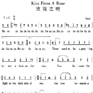 Kiss From A Rose 玫瑰之吻_外国歌谱_词曲: Seal