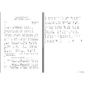 初心向党永不忘_歌谱投稿_词曲:陈泓宇 张翼 张翼