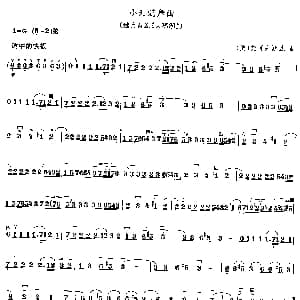 二胡谱 | 小天鹅舞曲