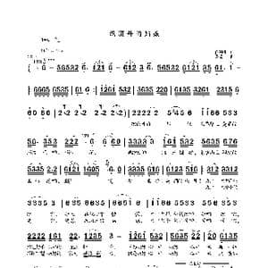 织斑丹的姑娘_歌谱投稿_词曲:任善炯 罗念一