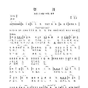 民族声乐考级歌曲:望月_歌曲简谱_词曲:国风 印青