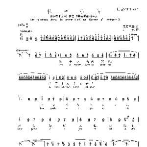 木偶之歌林中小鸟简谱_歌曲简谱