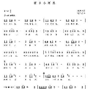 家乡小河美_歌曲简谱_词曲:刘贵生 朝乐蒙