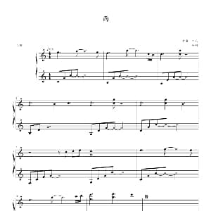 雨 钢琴谱 昨天