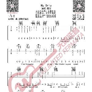 周深 My Only 吉他谱_歌曲简谱