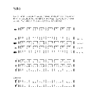Sökö 非洲手鼓谱