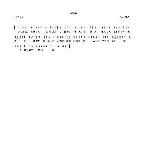 微信谣_歌曲简谱_词曲:韩成 韩成