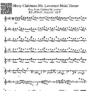 圣诞快乐,劳伦斯先生小提琴谱_歌曲简谱