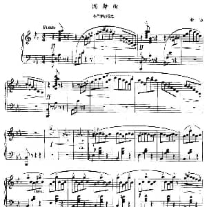 圆舞曲 钢琴谱 杜尚