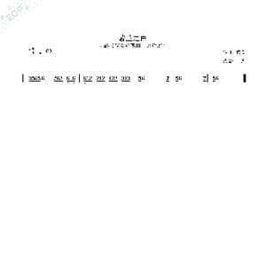 若兰之曲_歌谱投稿_词曲: 黄霑