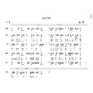 妈妈的吻_歌曲简谱_词曲:付林 谷建芬