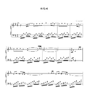 橄榄树 钢琴谱 保罗 莫利哀