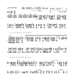 好想大声说爱你 Live _歌曲简谱_词曲:山田恭二 甘世佳 多々纳好夫