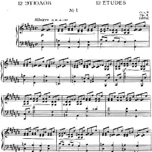 斯克里亚宾 钢琴练习曲 Op.8 No.1 Alexander Scriabin Etudes 钢琴谱 斯克里亚宾