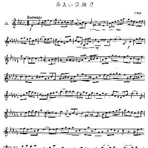 萨克斯谱 | 萨克斯练习曲合集 5—21 降A小调练习 里夫丘