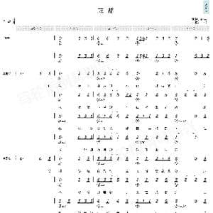 成都_歌曲简谱_词曲:赵雷 赵雷