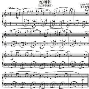 红河谷_民歌简谱_词曲: 加拿大民歌 魏东明编曲