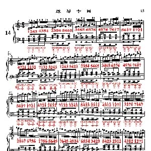 手风琴谱 | 哈农 手风琴手指练习 之十四 五线谱 简谱