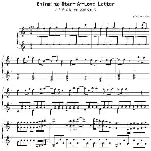 Shinging Star Love Letter 钢琴谱