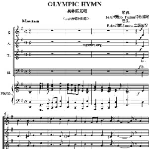OLYMPIC HYMN_外国歌谱