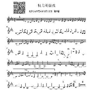 Game of Thrones 冰与火之歌小提琴谱_歌曲简谱