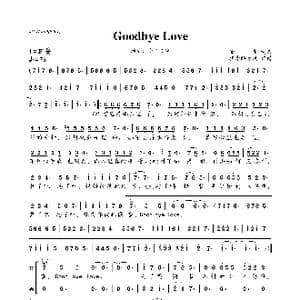 Good bye Love_歌曲简谱_词曲:甜生 甜生