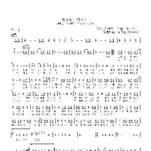 日 花は咲く_歌曲简谱_词曲:岩井俊二 菅野よう子