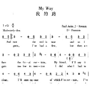 My Way 我的路_外国歌谱_词曲: Paul Aaka J Revaux