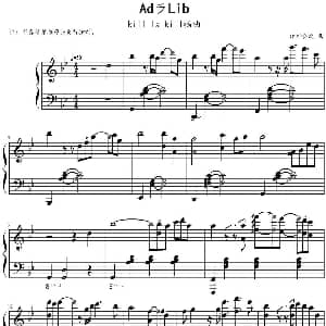 AdラLib 钢琴谱 泽野弘之