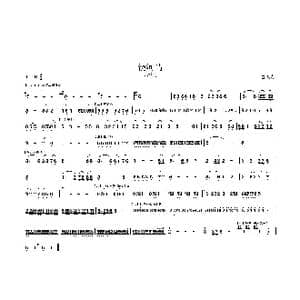 饶河情 _歌曲简谱_词曲: 曹天寿