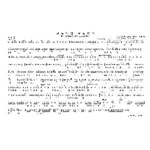 没有眼泪 没有悲伤_歌曲简谱_词曲:梅少山 等 张敬安 等