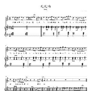 处处吻_歌曲简谱