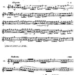 萨克斯谱 | 萨克斯练习曲合集 2—41.42.43.