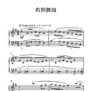 布列舞曲 钢琴谱
