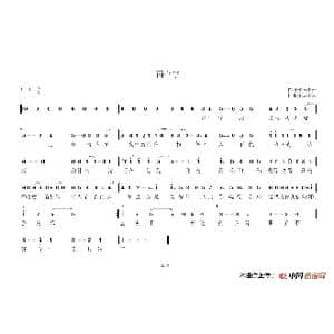 两个字_歌谱投稿_词曲:findiger findiger