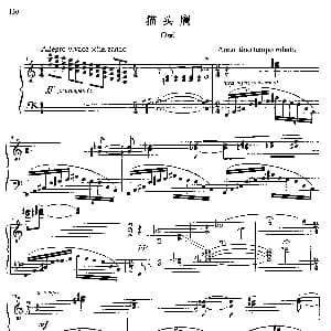 猫头鹰 钢琴谱 崔世光