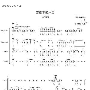 雪落下的声音合唱简谱_歌曲简谱_词曲:于正 陆虎