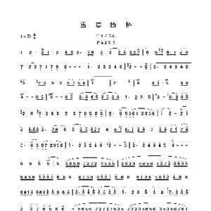 雪意断桥_歌曲简谱_词曲: 刘锡津