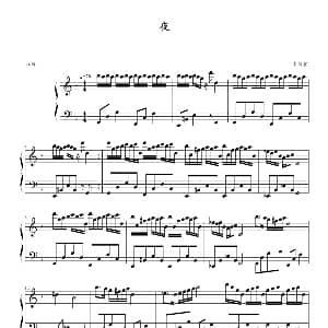 夜 钢琴谱 韦昌宝