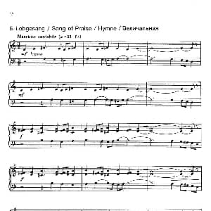 Notebook f Young People Op 59 钢琴谱 康斯坦汀诺维奇 谢德林