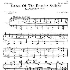 Gliere Swarsenki Danza De Los Marineros Rusos Op.70 钢琴谱 莱因霍尔德 莫里泽维奇 格里埃尔 Reinhold Moritzevich Glière