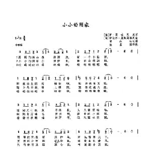 34小小的国家 俄罗斯 _外国歌谱_词曲:伊戈尔 尼柯莱耶夫 伊戈尔 尼柯莱耶夫