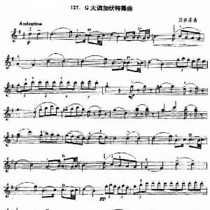 小提琴谱 | G大调加伏特舞曲 贝多芬