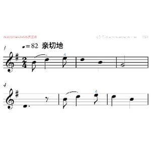 摇篮曲_歌谱投稿_词曲: 宋军